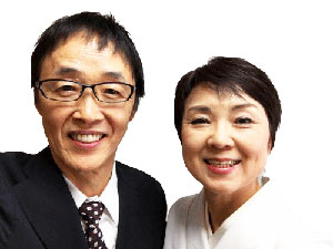 新年のご挨拶
